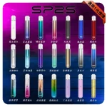SP2S主機