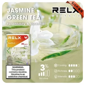 Relx煙彈 新式綠妍