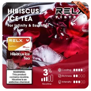 Relx煙彈 洛神花茶