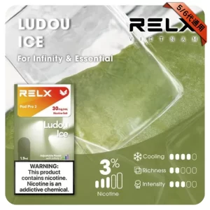 Relx煙彈 綠豆冰
