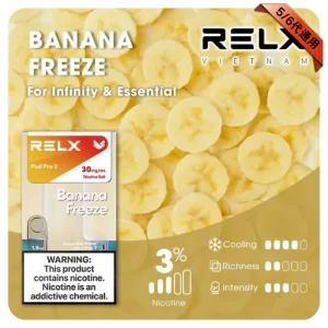 Relx煙彈 老冰棍