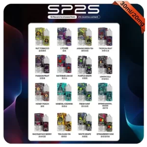 SP2S煙油