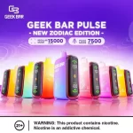 Geek Bar Pulse小火箭