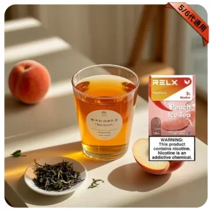 Relx煙彈 蜜桃烏龍茶