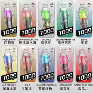Hebat Boom 7000 Puffs