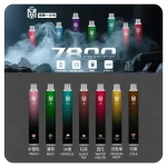 Mso 7800 Puffs