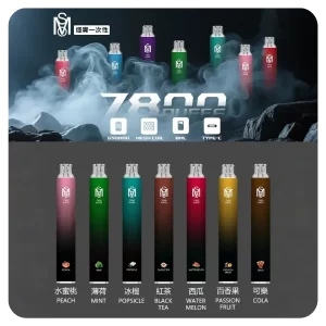 Mso 7800 Puffs