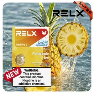 Relx煙彈 鳳梨風味