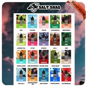 SALT SHAQ彩鯊煙油