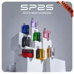 SP2-MAX主機