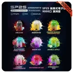 SP2S 9000 Puffs