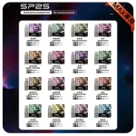 SP2S-MAX煙彈