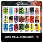SALT SHAQ 7000 Puffs