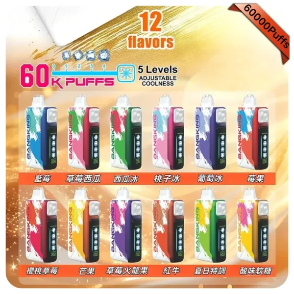 Bang King 60000 Puffs Bang King 60000 Puffs