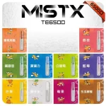 MISTX TE 6500 Puffs