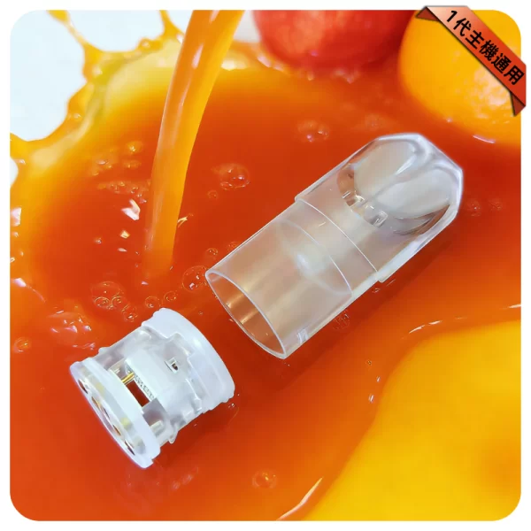 LANA空煙彈-1.6ml LANA空煙彈-1.6ml
