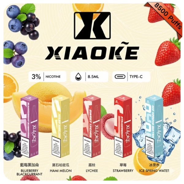 XiaoKe 8500 Puffs 口紅款 XiaoKe 8500 Puffs 口紅款
